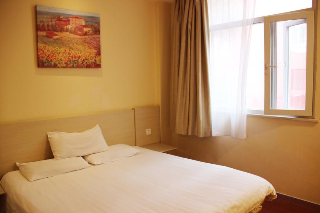 Hanting Hotel Nanjing Hanzhong Nanquim Exterior foto