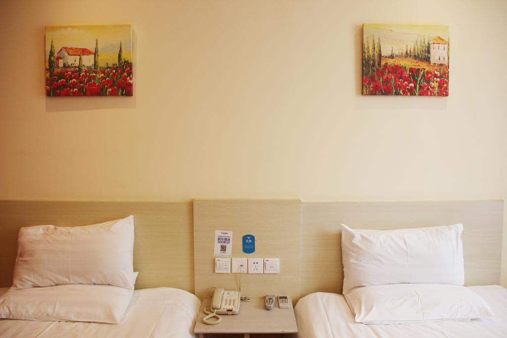 Hanting Hotel Nanjing Hanzhong Nanquim Quarto foto