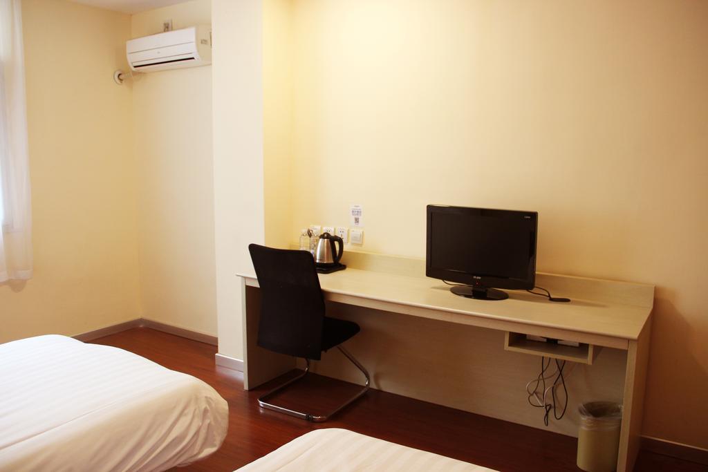 Hanting Hotel Nanjing Hanzhong Nanquim Quarto foto