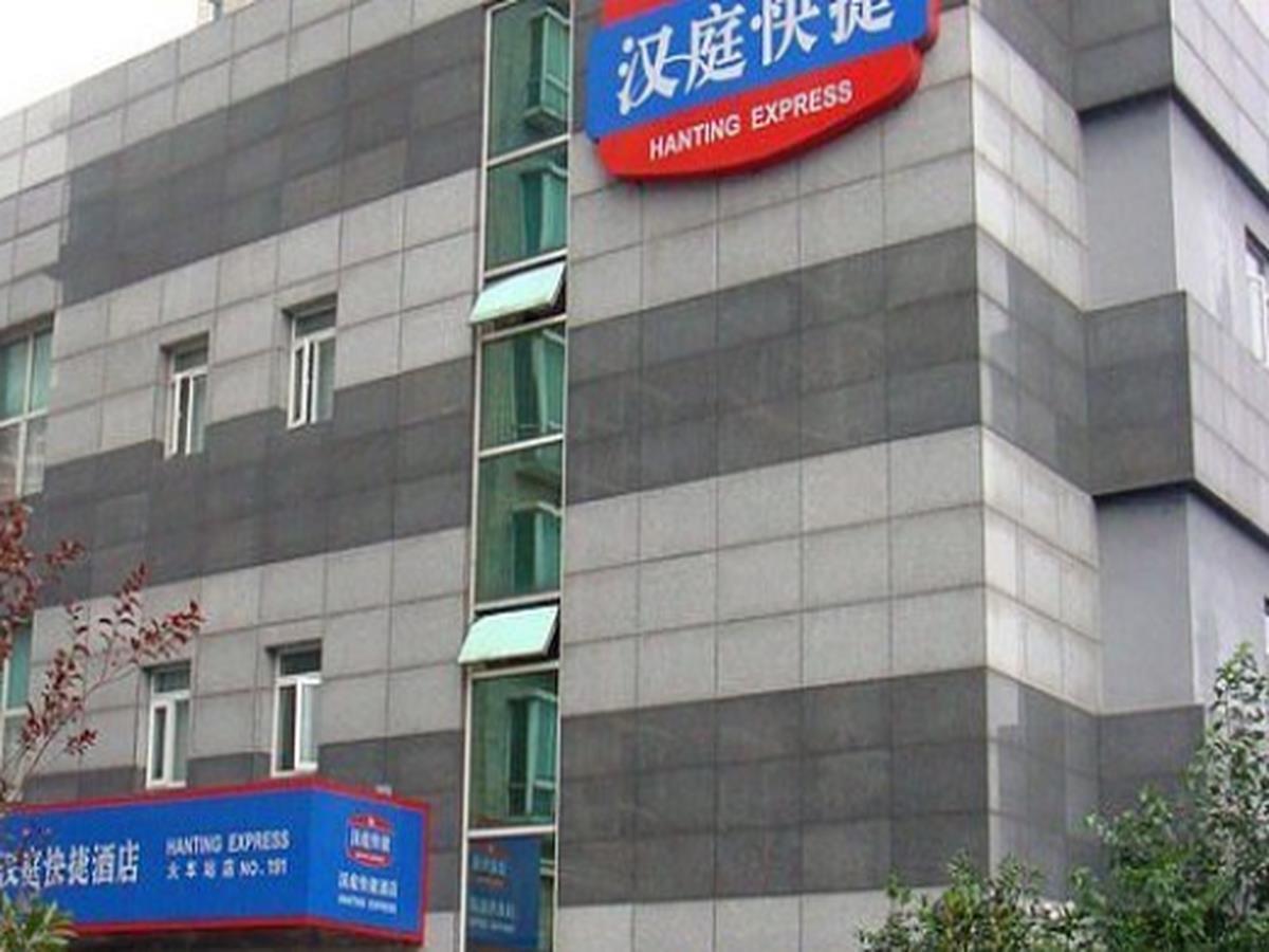 Hanting Hotel Nanjing Hanzhong Nanquim Exterior foto